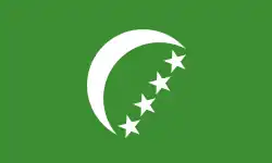 Флаг Коморских островов (1978-1992)