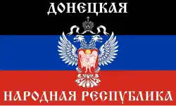 Флаг перед референдумом (май 2014 года)