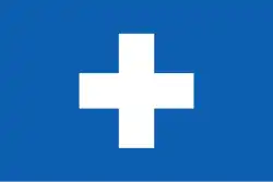 Свободное государство Икария