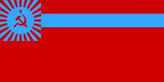 Флаг Грузинской ССР (1951—1990)