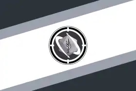 Эмблема и флаг сухопутных войск Израиля