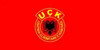 Эмблема и флаг Армии освобождения Косова