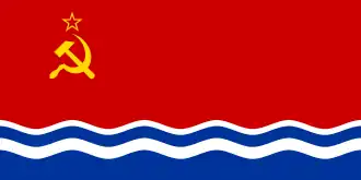 Латвийская Советская Социалистическая Республика