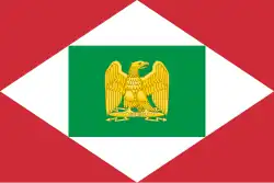 Королевство Италия (наполеоновское)