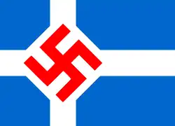 Изображение логотипа