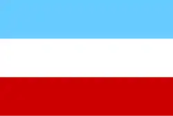 Княжество Лукка и Пьомбино