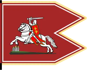 Великое княжество Литовское