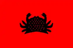 Изображение логотипа