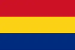 Соединённые княжества Молдавии и Валахии