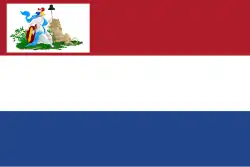 Батавская республика