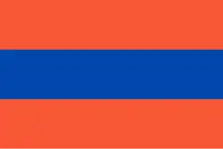 Флаг Нассау (1806-1866)