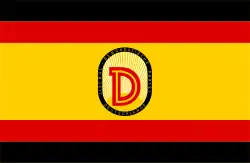 Флаг Либерально-демократической партии Германии