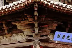 Доугун на углу крыши пагоды Фогун времен Ляо