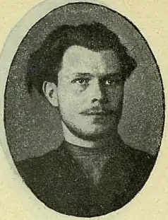 Депутат Второй Думы, 1907 г.