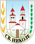 Герб