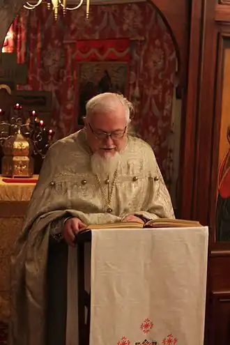 о. Александр Надсон