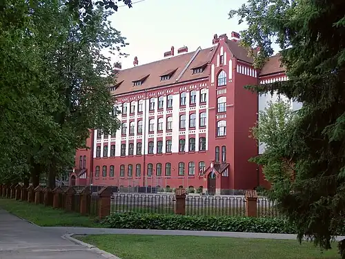 Школа им. Ф.&nbsp;Бривземниекса (1910)