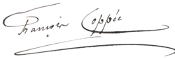 Изображение автографа