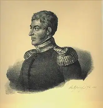 Фрэнк Эбни Гастингс, автор литографии Крацайзен, Карл