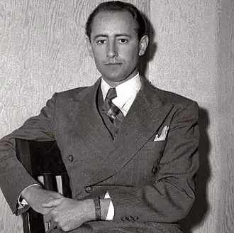 Около 1950 года