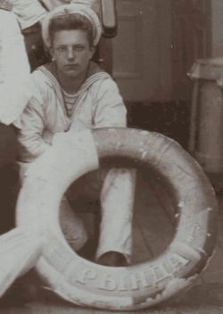 К. К. Франтц