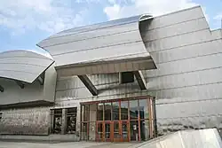 Главный ход в музей