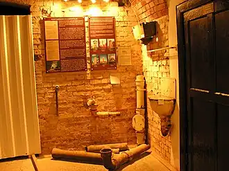 «Цивилизация начинается с канализации»