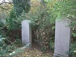 Еврейское кладбище, 2005 год