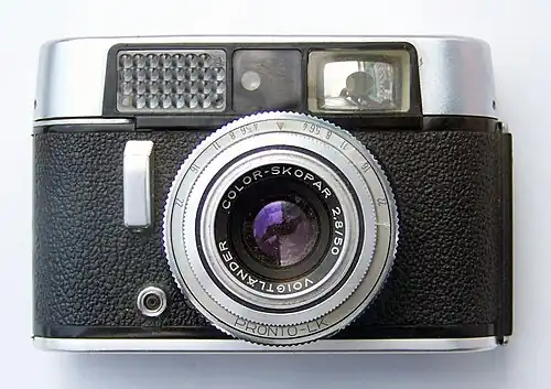 Вид спереди