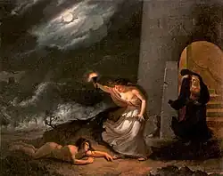 Геро находит тело Леандра, 1796. Музей изящных искусств (Руан). Картина, парная к предыдущей