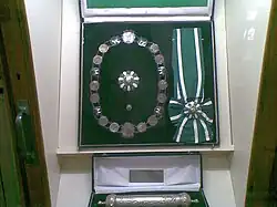 Изображение награды