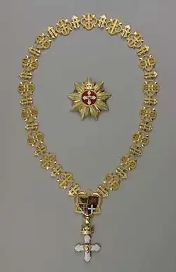 Изображение награды