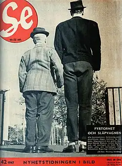 Пат и Паташон