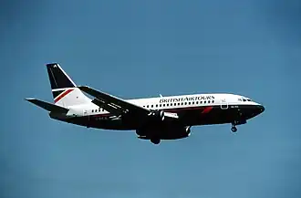 Сгоревший самолёт за 2 месяца до катастрофы