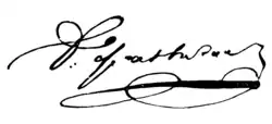 Изображение автографа