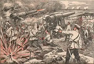 Русские береговые батареи отражают нападение японской эскадры