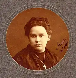 Елизавета Дмитриева