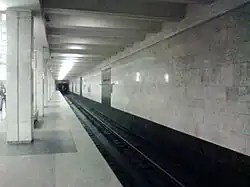 Посадочная платформа