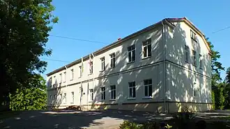 Начальная школа