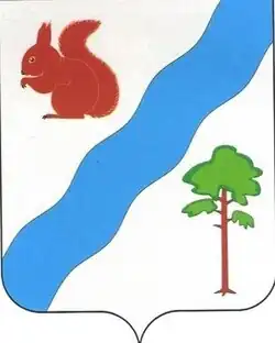 Герб