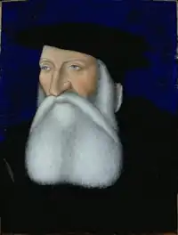 Портрет Гальо де Женуйака эмаль Леонара Лемозена