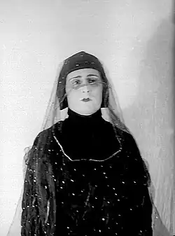 Ночь («Синяя птица» М. Метерлинка). 1930-е