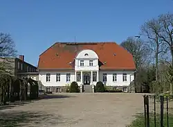 Здание администрации