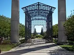 Сад выживших Ричарда и Аннет Блох при раке[англ.] на северо-востоке Грант-парка