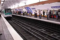 Состав модели MF 67 в зале линии 5