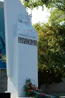 Памятник Гарибальди в 2008 году