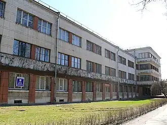 Западный фасад, фриз