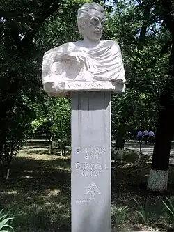 Бюст Халиля Джебрана