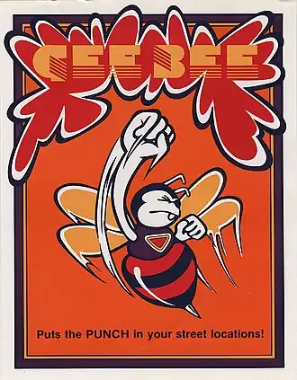 флаер игры для залов аркадных автоматов