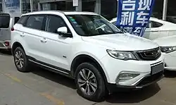 Geely Atlas спереди